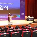 국립공주대학교 테크노융합대학원 이미지