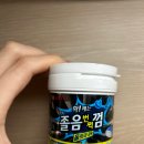 대통국어학원 | <송도독학재수학원 이투스 247학원> 247프렌즈 1주차