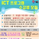 북부도서관 이미지