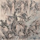미공