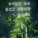 금요일 이미지