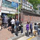 SK대리점 앞 (교체) 이미지