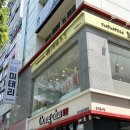미태리파스타울산 이미지