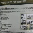 부경수산(주) 이미지