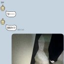 경원매점