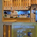 스시카메 이미지