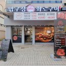 압구정-105 이미지