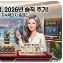 염색이야기상대점 | 씨드비 물염색, 2026년 솔직 후기! 장점·단점·지속력까지 총정리