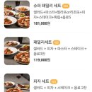 무튼 이미지