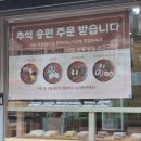 떡빚는아침에