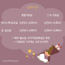 옥외공연장 화장실 이미지