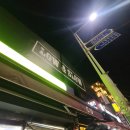 용산-이태-126 | 이태원 스테이크/ 돈스파이크의 로우앤슬로우, 캐치테이블로 예약하고 다녀온 후기