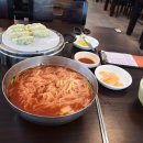 삼산밀면