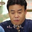 윤슬재 이미지