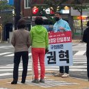 청학1동-4 이미지