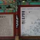 동산여관 이미지