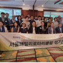 국제체력단련장 이미지