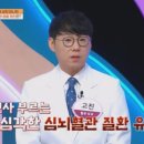 믿음식탁 이미지