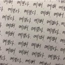스튜디오낫밤 이미지