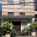 서리풀3길 24 이미지