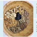 금산한의원 이미지