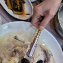 옥계촌누룽지백숙 이미지