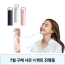 신용전자 이미지