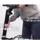 바이크리아 이미지
