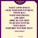 꿈에심리상담센터 이미지