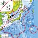 [독도문제] 일본의 독도 도발, 왜 점점 거세지는가 이미지