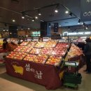 롯데마트 구로점 앞 이미지