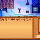 작지만큰농장 이미지