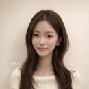 로위 성수점