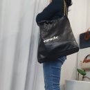 진산체인