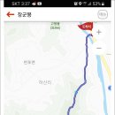 자작바위 이미지