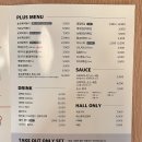 치킨프라임 이미지