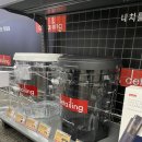 2024 코리아 카케어 페스티벌 후기