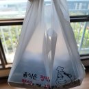 명품달인김밥(녹산점) 이미지