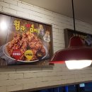 더썸후라이드