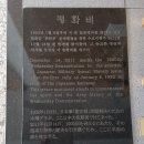 풍산고등학교 이미지