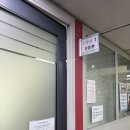유방 섬유선종 맘모톰 수술 후기｜양쪽 모두 제거한 실제 경험 (통증·입원·회복·실비보험)