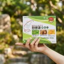 한국동물혈액은행바이오주식회사 | 은행잎 추출물 징코 1일 최대량과 나토키나제 한알에