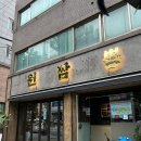 면목동-226 이미지