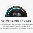 328 | 삼성전자 김치플러스 328L 3도어 냉장고 후기 모아봤어요 :)