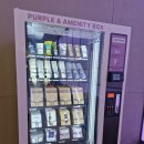 판교파미어스 약국 이미지