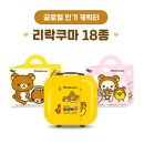 행운편의점 이미지