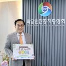정훈환경 이미지