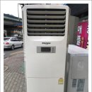 오메중고천지네 이미지