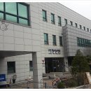 청소년수련관 입구 이미지