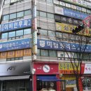 금곡동 159번지 이미지